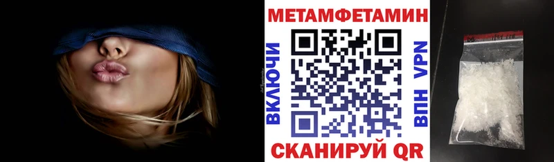 закладки  Красный Сулин  Amphetamine 97% 