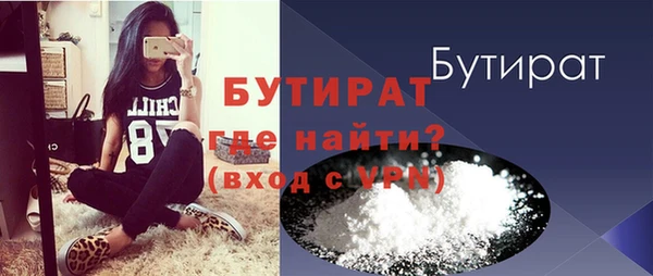 героин Абинск
