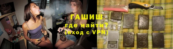 марихуана Абдулино