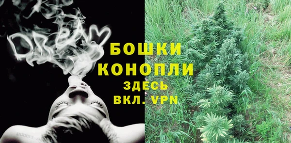 марихуана Абдулино