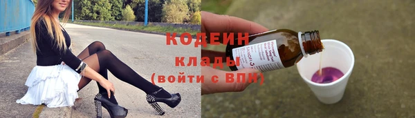 MDMA Premium VHQ Нягань