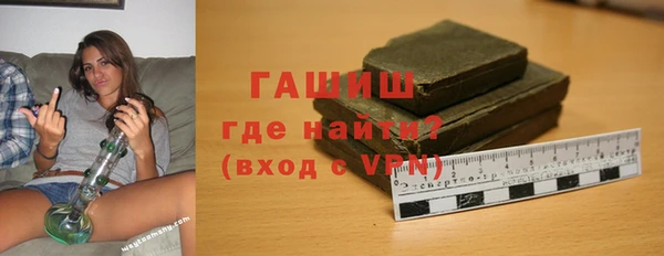 соль ск Нязепетровск