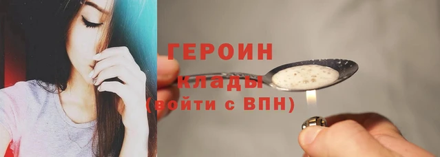 MDMA Premium VHQ Нягань