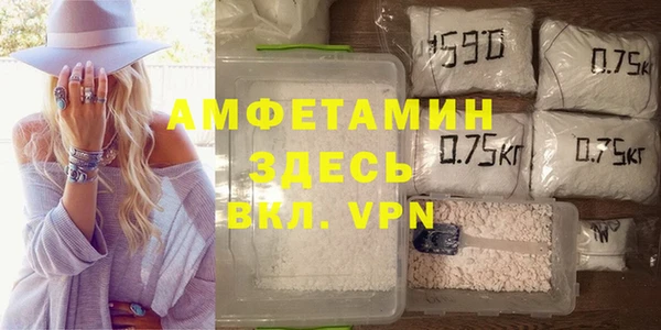 героин Абинск