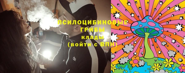 героин Абинск