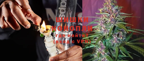 первитин Нефтекумск