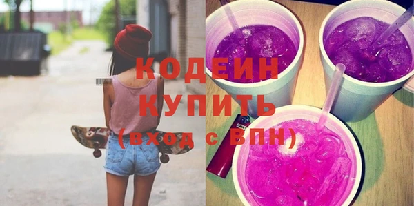 соль ск Нязепетровск