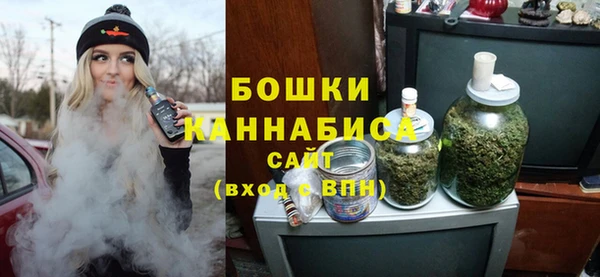 марихуана Абдулино