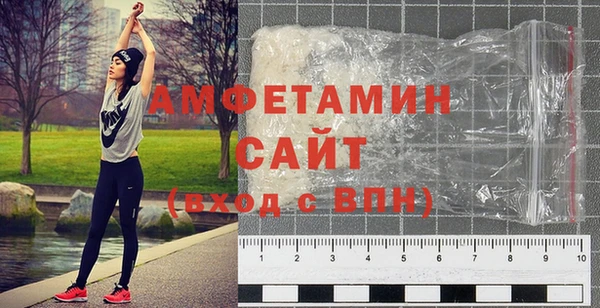 героин Абинск
