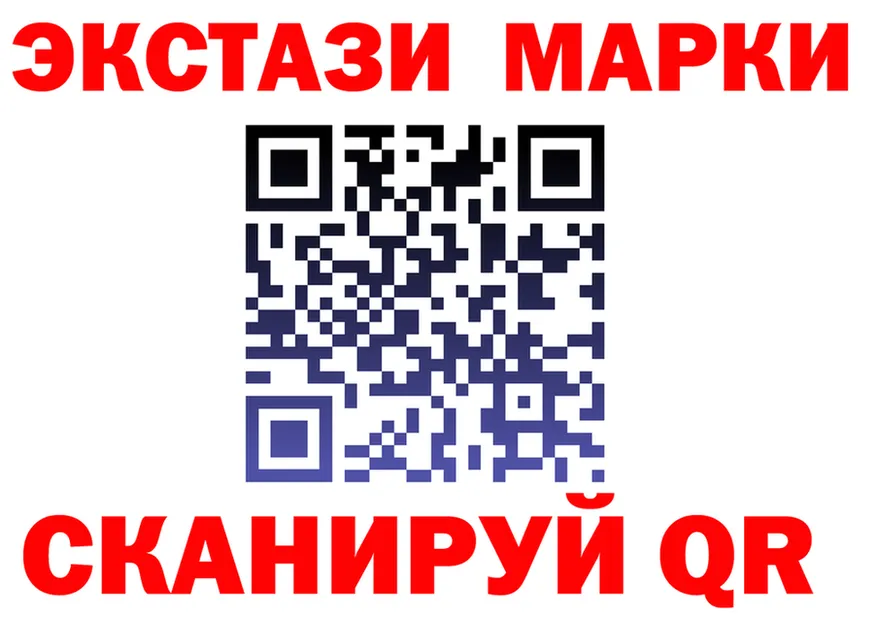 БУТИРАТ бутик зеркало площадка OMG Красный Сулин