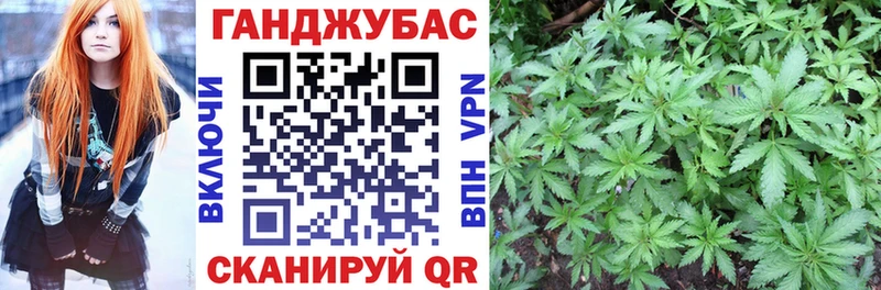 Бошки марихуана Amnesia  сколько стоит  Красный Сулин 